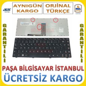 Lenovo G470 Klavye