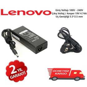 Lenovo G555 G550 G550A Uyumlu Laptop Adaptör