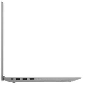 Lenovo IdeaPad 1 14IGL05 81VU006STX N4020 4GB RAM 128GB SSD FreeDOS 14 inç Laptop - Notebook
