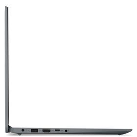 Lenovo IdeaPad 1 15IGL7 82V7006NTX N4120 4GB RAM 128GB eMMC FreeDOS 15.6 inç Laptop - Notebook