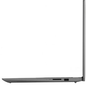 Lenovo IdeaPad 3 15ITL6 82H802F4TX i3-1115G4 8GB RAM 256GB SSD FreeDOS 15.6 inç Laptop - Notebook