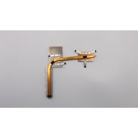 Lenovo Ideapad 320-14IAP Uyumlu Adaptör