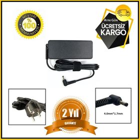 Lenovo Ideapad 320-14IKB 80XK Uyumlu Laptop Adaptör
