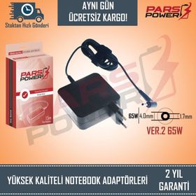 Lenovo Ideapad 320S 80X40043TX Uyumlu Notebook Adaptör