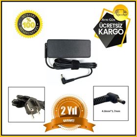 Lenovo Ideapad 330S-15ARR 81FB Uyumlu Notebook Adaptör