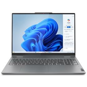 Lenovo IdeaPad 5 2-in-1 16IRU9 83DU0053TR Intel Core 5 120U 16GB RAM 1TB SSD FreeDOS 16 inç Laptop - Notebook