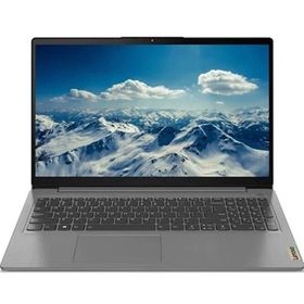 Lenovo IdeaPad 82KU00T7TXAR36 AMD Ryzen 7 5700U 20GB RAM 2TB SSD Windows 11 Home 15.6 inç Laptop - Notebook