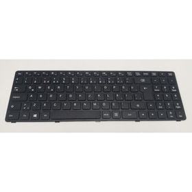 Lenovo IdeaPad B50-50 Klavye