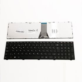Lenovo Ideapad B51-35 Gümüş Işıklı Notebook Klavye
