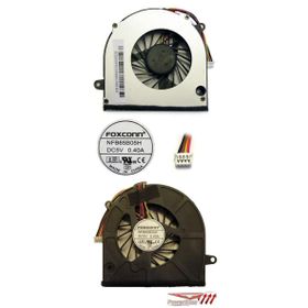 Lenovo IdeaPad G560 Notebook Uyumlu Fan