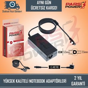 Lenovo Ideapad G570 G575 G580 Uyumlu Notebook Adaptör