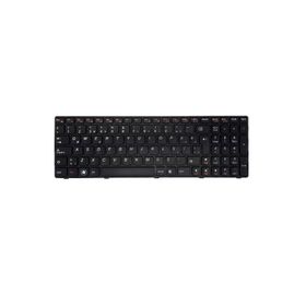 Lenovo Ideapad G575 Klavye