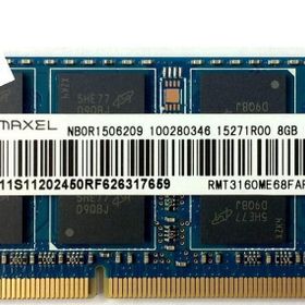 Lenovo Ideapad G700 80AG Klavye