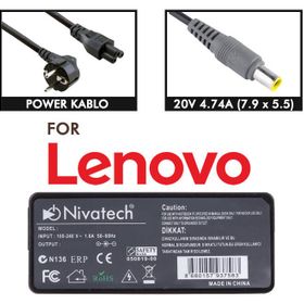 Lenovo Ideapad G710 Notebook Adaptör