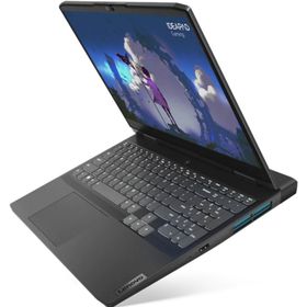 Lenovo IdeaPad Gaming 3 15ARH7 82SB00RHTXA11 R5-7535HS 16GB RAM 1TB SSD RTX 3050 Windows 11 Pro 15.6 inç Oyun Bilgisayarı