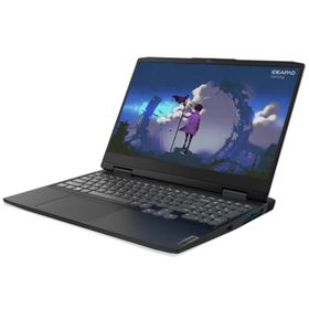 Lenovo IdeaPad Gaming 3 15ARH7 82SB00SATX Ryzen 5 7535HS 8GB RAM 512GB SSD 6GB RTX 4050 FreeDOS 15.6 inç Oyun Bilgisayarı Outlet - Teşhir