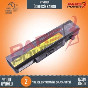 Lenovo Ideapad N586 Notebook Batarya