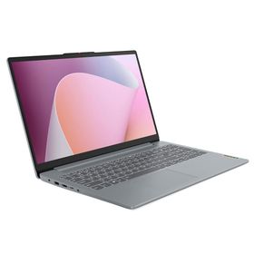 Lenovo IdeaPad Slim 3 15AMN8 82XQ0012TX Ryzen 5 7520U 8GB RAM 512GB SSD FreeDOS 15.6 inç Laptop - Notebook