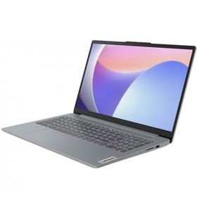 Lenovo IdeaPad Slim 3 16IAH8 83ES0033TR i5-12450H 8GB RAM 512GB SSD FreeDOS 16 inç Laptop - Notebook