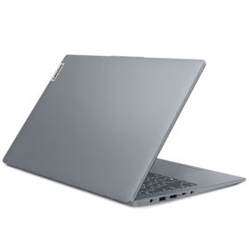 Lenovo IdeaPad Slim 3 16IAH8 83ES0033TRM2 i5-12450H 8GB RAM 512GB SSD Windows 11 Pro 16 inç Laptop - Notebook