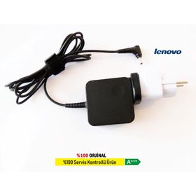 Lenovo Ideapad U330 Adaptör