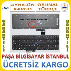 Lenovo IdeaPad U530 Klavye