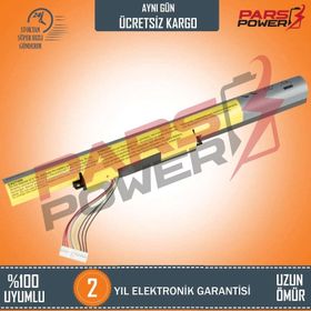Lenovo IdeaPad Z400 Type 20220 6881 Uyumlu Notebook Batarya