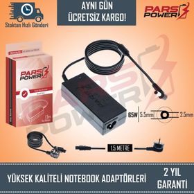 Lenovo IdeaPad Z500 59-377485 Uyumlu Adaptör