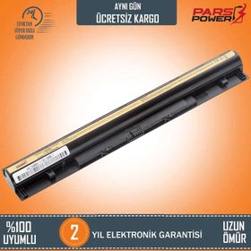 Lenovo IdeaPad Z5070 59-424658 59-430186 Uyumlu Notebook Batarya