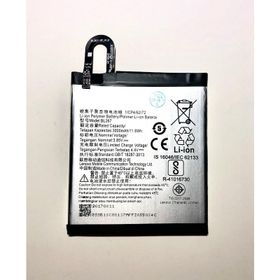 Lenovo K33a48 K6 Bl267 Batarya Pil