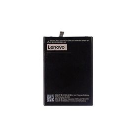 Lenovo K4 Note A7010 Bl-256 Batarya Pil