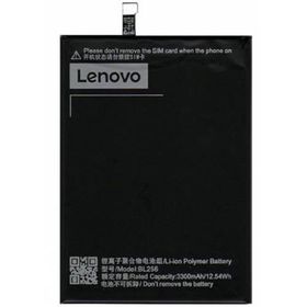 Lenovo K4 Note A7010 Bl-256 Batarya Pil