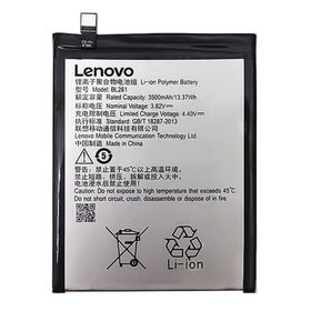 Lenovo K5 Note A7020a48 Batarya