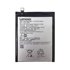 Lenovo K5 Note A7020a48 Batarya