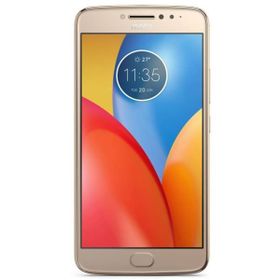 Lenovo Moto E4 16GB Altın
