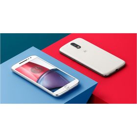 Lenovo Moto G4 Plus 16GB Siyah