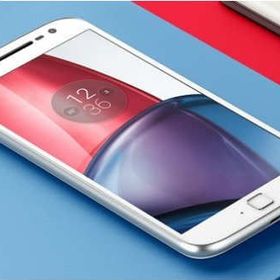 Lenovo Moto G4 Plus Temper Kırılmaz Cam