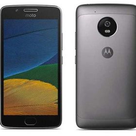 Lenovo Moto G5 Temper Kırılmaz Cam