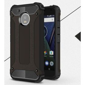 Lenovo Moto G5S Armor Hybrid Zırh Uyumlu Silikon Kılıf