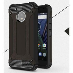 Lenovo Moto G5S Armor Hybrid Zırh Uyumlu Silikon Kılıf
