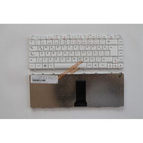 Lenovo N3S Klavye