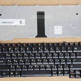 Lenovo N440 Klavye
