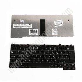 Lenovo N500 Klavye