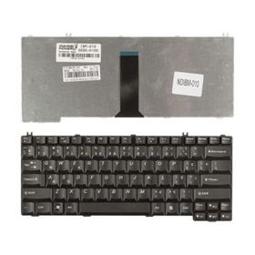 Lenovo N500 Klavye