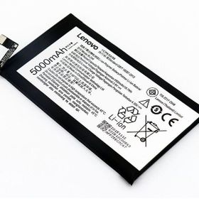 Lenovo P1 Bl244 Uyumlu Batarya