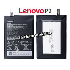Lenovo P2 BL262 Batarya