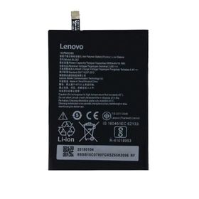 Lenovo P2 BL262 Batarya