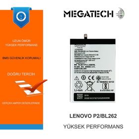 Lenovo P2 BL262 Batarya