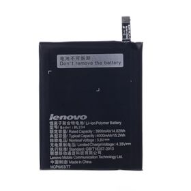 Lenovo P70 BL234 Uyumlu Batarya