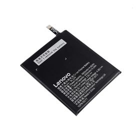 Lenovo P70 BL234 Uyumlu Batarya